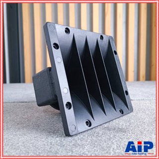 ปากฮอร์น แป้น1นิ้ว JH5901 XZ-1#YB 160*160*105 แบบแป้น ปากเสี…