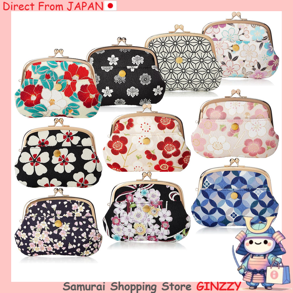 กระเป๋าเหรียญ KOMONO ลวดลายญี่ปุ่น