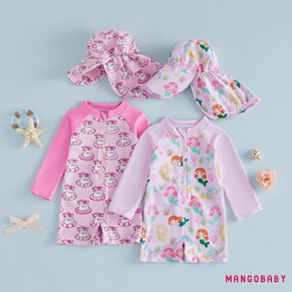 MG-ชุดว่ายน้ํายาวแบบหางปลาวิทยากสำหรับเด็กทารกวัยไวต่อสภาพผิ…