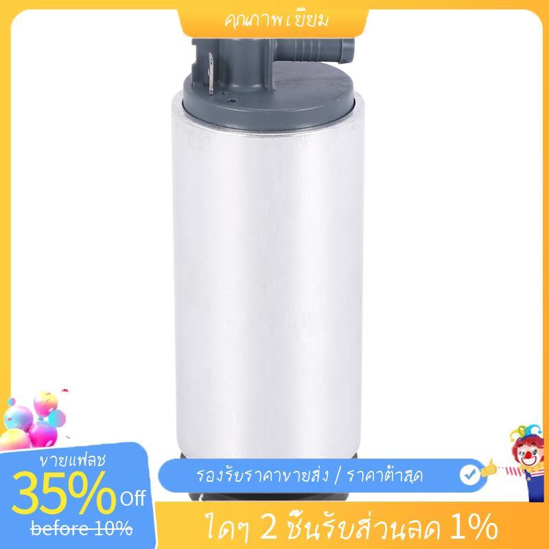 265Lph In-Tank ปั๊มไฟฟ้า Fit สําหรับ S3 A4 A4 TT Golf R32 E85 V6 MK4/MK5 1.8T -487 9-655-1025