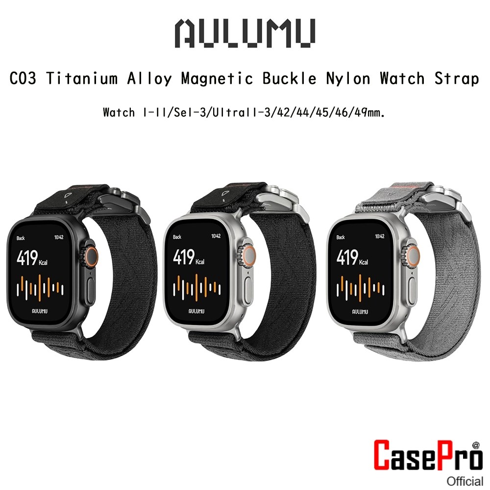 AULUMU C03 Titanium Alloy Magnetic Buckle Nylon สายนาฬิกาไนล่อนเกรดพรีเมี่ยม สำหรับ  WatchS1-11/Se1-