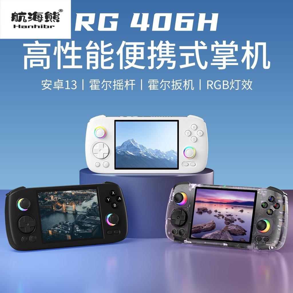 & คอนโซลเกมมือถือ AMPOWN RG406H Playable King of Glory Glory เกมคอนโซล Android PS2 CPS1 Cross-Border