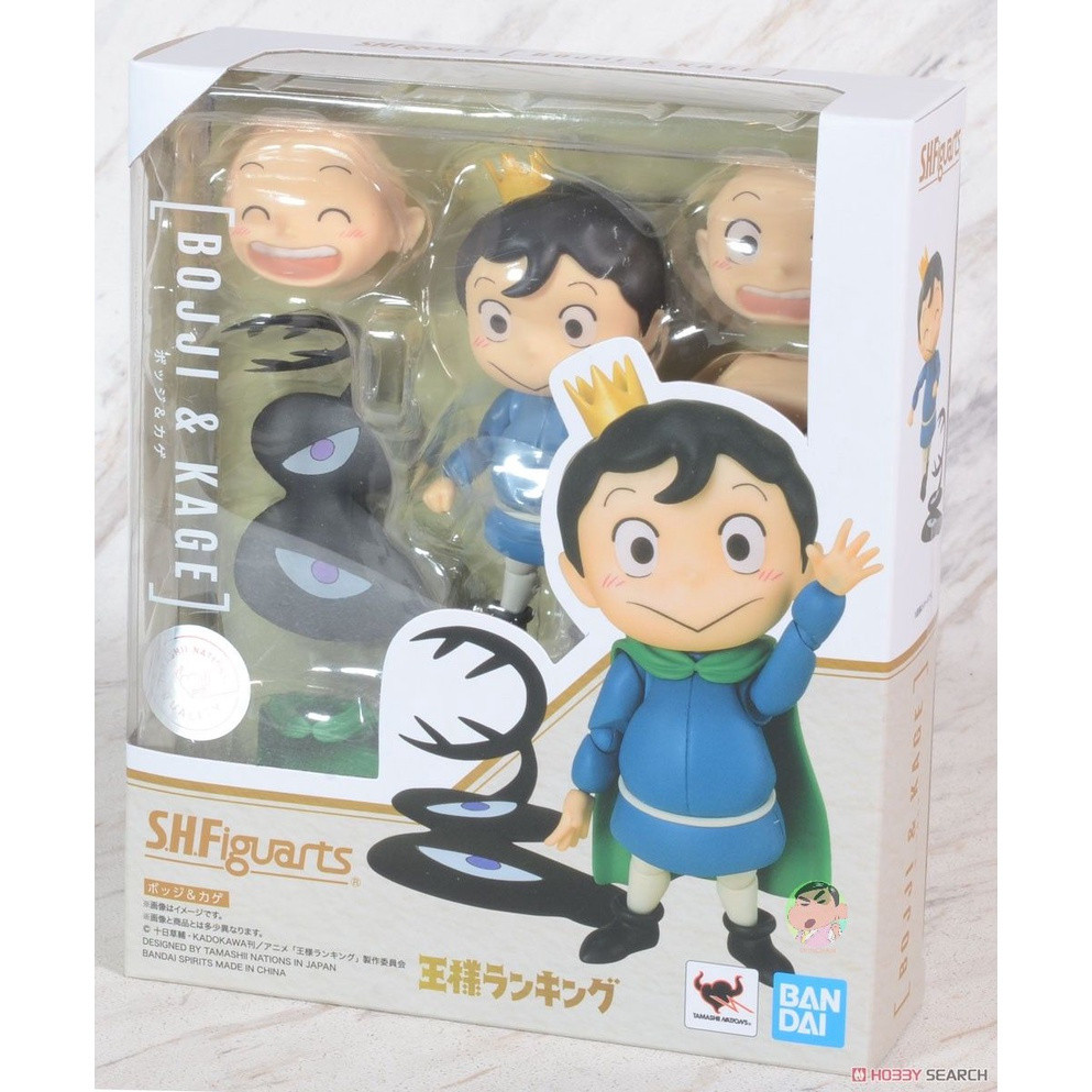 ( ⭕ PRE-ORDER)Bandai SHF S H Figuarts Figure Ranking of Kings BOJJI & KAGE