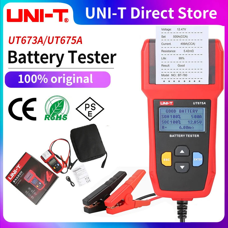 UNI-T เครื่องทดสอบแบตเตอรี่รถยนต์ UT673A UT675A 12V 24V DC เครื่องทดสอบโหลดความจุเมตรแบตเตอรี่ Check