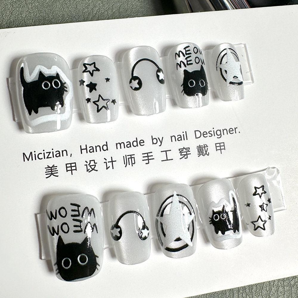 猫穿眼间甲指贴套装手工美甲甲甲甲 Cats Eye Nail Patch ทําเล็บมือทํามือปลอม linshuai.my20260120