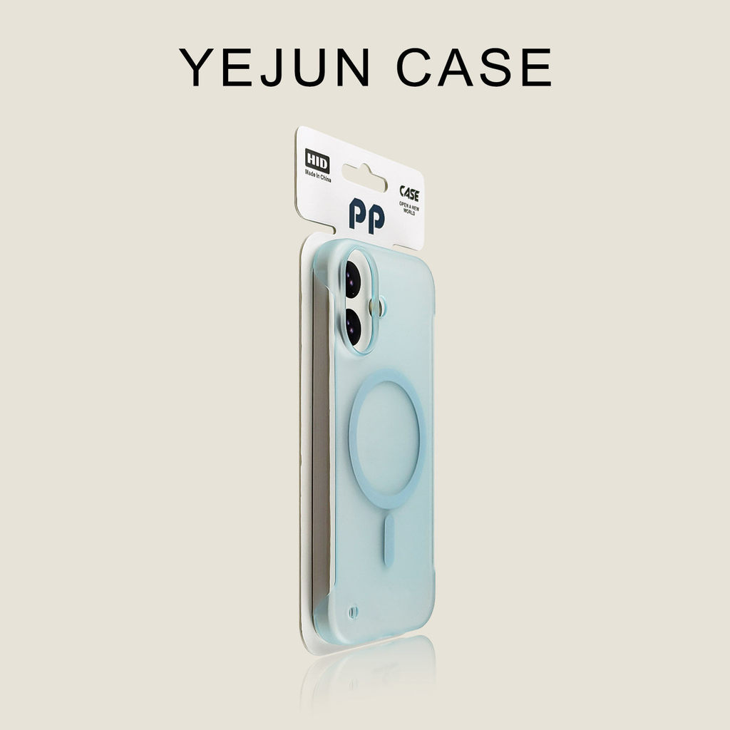 Yejun เหมาะสําหรับ iphone17/16pro เคสโทรศัพท์ Glacier Blue Frameless Apple 17promax ขนาดใหญ่หลุมแม่เ