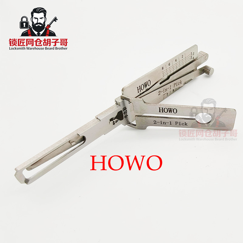 เครื่องมือ Lishi สําหรับ HOWO 2-In-1 Pick & Decoder Lishi Lock Pick Tools