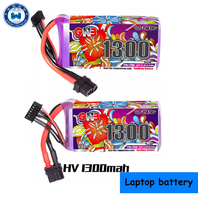 ★GNB High Energy 1300mAh 4S 6S 120C High Voltage Lightweight Traverse FPV Polymer Battery