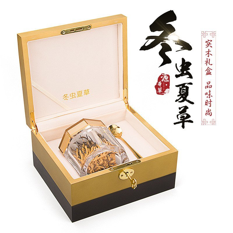 กล่องของขวัญที่ว่างเปล่า Dendrobium Cordyceps ขวด High-End Luxury กล่องบรรจุภัณฑ์กล่องดีบุกแปดเหลี่ย