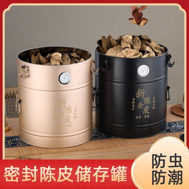 Tangerine Peel ถังเก็บปิดผนึกถัง Tangerine Peel ถังสแตนเลสใหม่การประชุม Tangerine Peel ถัง Tangerine