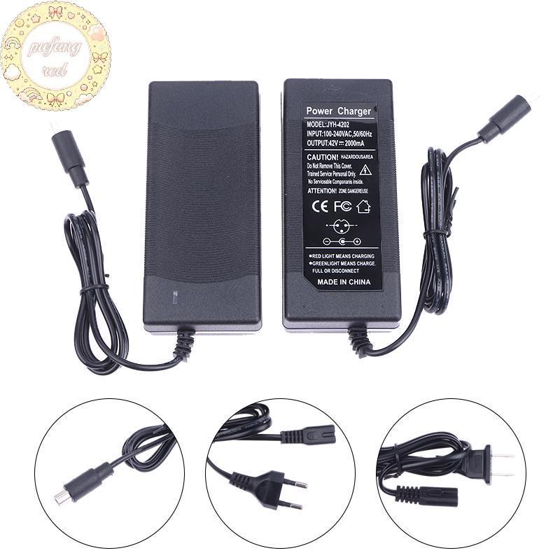 PURED 42V 2A ไฟฟ้าสกู๊ตเตอร์แบตเตอรี่อะแดปเตอร์เปลี่ยนสกู๊ตเตอร์ Charger Power M365 สกู๊ตเตอร์ Charg