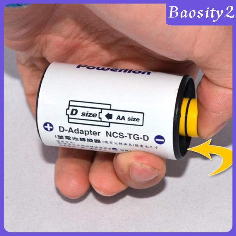 [Baosity2] กล่องสวิตช์แปลงแบตเตอรี่ AA to D ขนาด 1 ชิ้น พลาสติกสีเทา