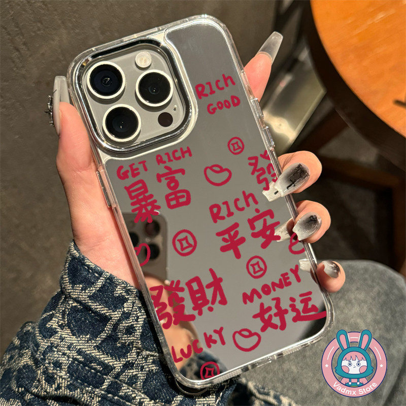 Get Rich ปีใหม่เคสโทรศัพท์สําหรับ Honor Win RT GT Pro Power X70 X70i X60 GT Pro X60i ฝาครอบการ์ตูนน่