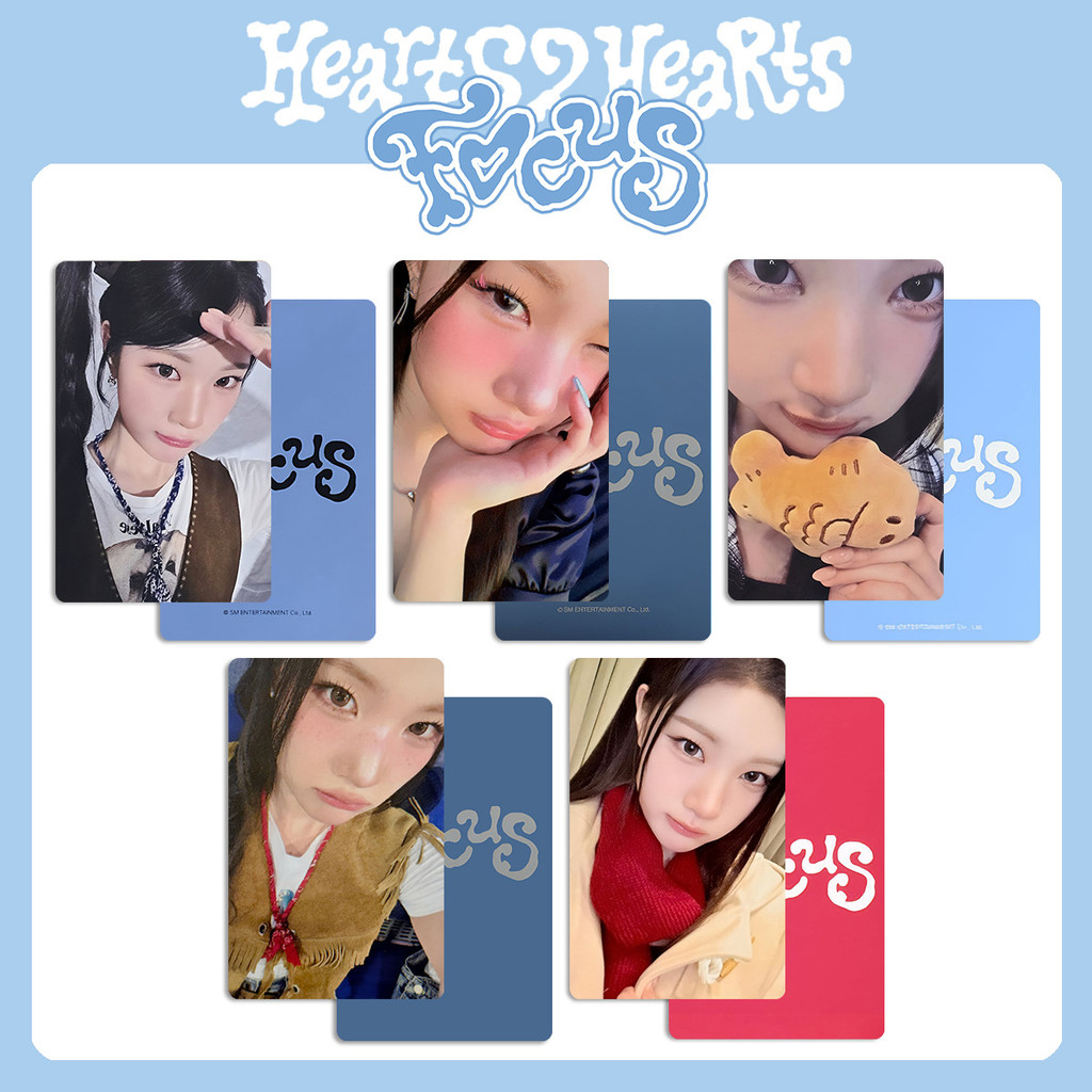 4-50 ชิ้น H2H Hearts2Hearts FOCUS เลเซอร์ Lomo การ์ด Chase Makestar Soundwave POB Photocard CARMEN J