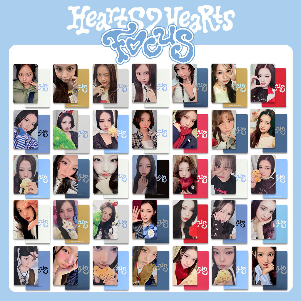 4-50 ชิ้น H2H Hearts2Hearts FOCUS เลเซอร์ Lomo การ์ด Chase Makestar Soundwave POB Photocard CARMEN J