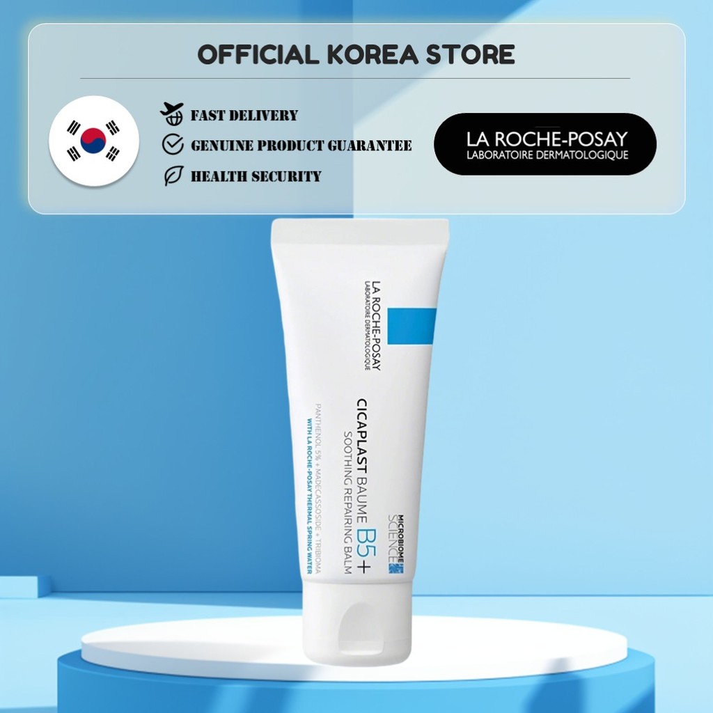 [La Roche-Posay] Cicaplast Baume B5+ Soothing Moisturizer 100ml / จากเกาหลี