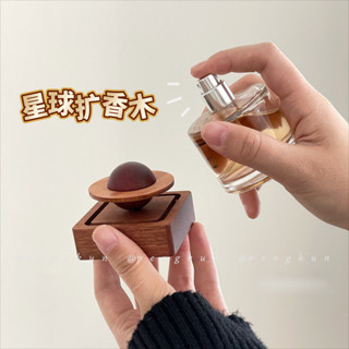 ดาวเคราะห์กว้างกลิ่นหอมไม้สก์ท็อปสร้างสรรค์เครื่องประดับวอลน…