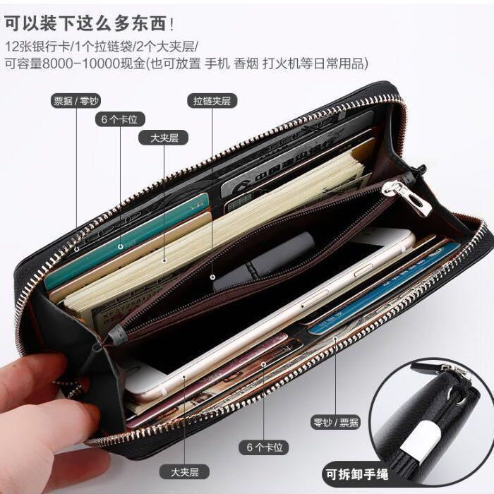 TB Spot Goods#Playboy Wallet Men's Long Wallet Men's Long Ultra-Thin Wallet Business Handbag Men's Youth Men's Wallet1TT - รูปที่ 3