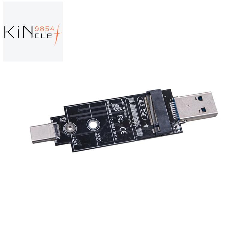 RTL9210B ชิป B + M/M Key Dual Protocol M2 SSD อะแดปเตอร์สําหรับ M.2 Protocol SSD NVME SSD 10Gbps USB