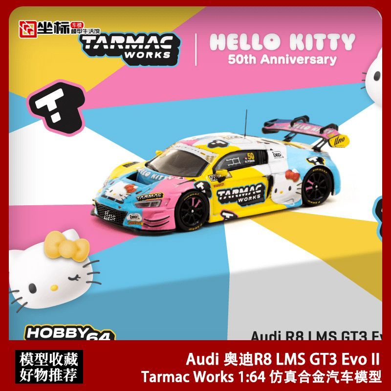 Tarmac Works TW 1: 64 Audi R8 LMS GT3 Evo II จําลองรถรุ่น