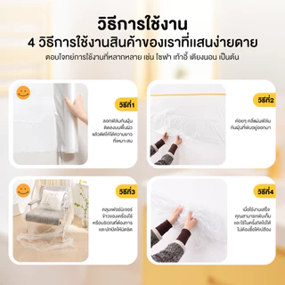 ฝาพลาสติกกันฝุ่น 20 ม. ปิดพ่นสี ฟิล์มพลาสติก Tape Masking Film พร้อมเทปกาว กันรอย กันน้ำ พลาสติกคลุมฝุ่น