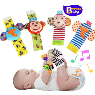 Berma Baby กระดิ่งข้อมือเด็ก ถุงเท้ามีเสียง สวมใส่ได้ ของเล่…
