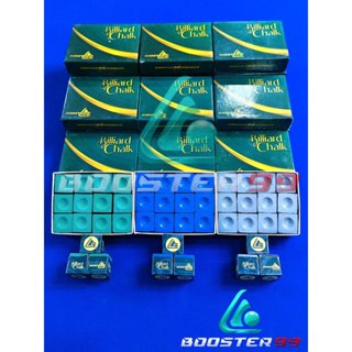 (sn10) ชอล์ก ฝนหัวคิว Booster99 เกรด มาตรฐาน เริ่มต้น *รับปร…