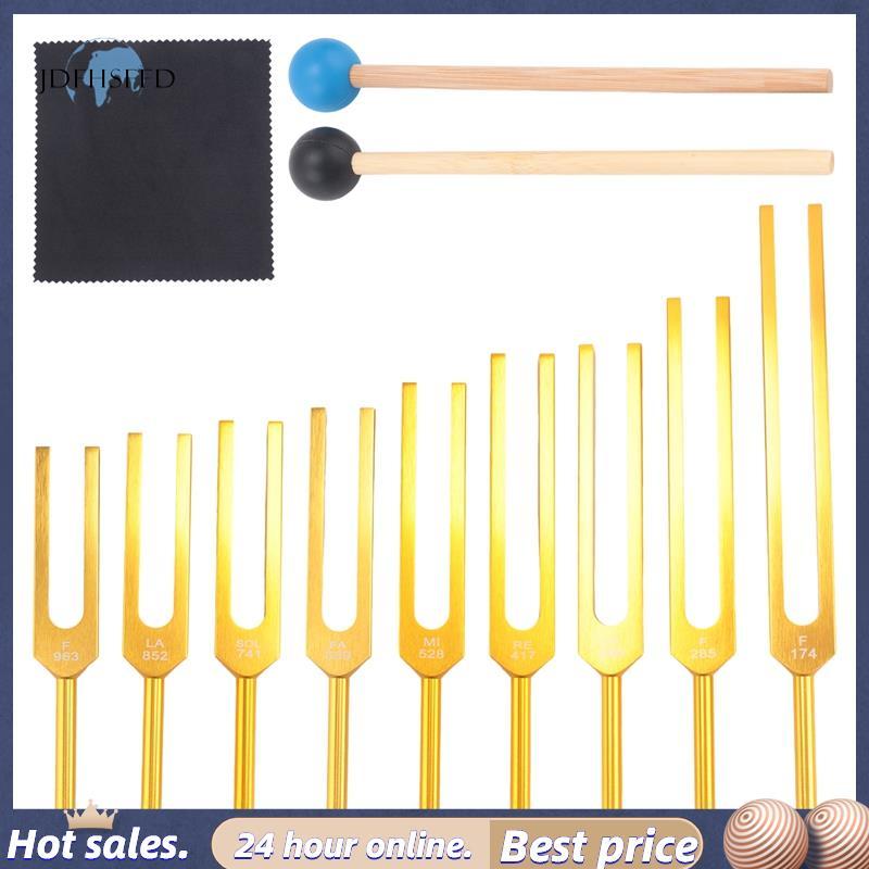 jdfhsffd Tunning Forks ชุด 9 ชิ้น 174/285/396/417/528/639/741/8552/963Hz ส้อมปรับแต่ง, เสียง Healing
