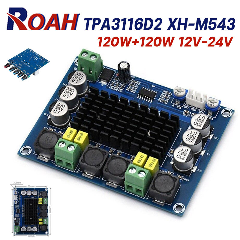 XH-M543 120W+120W 12V-24V TPA3116D2 แผงบอร์ดโมดูลขยายเสียงดิจิตอล Dual-channel เครื่องขยายเสียงระบบเสียงดิจิตอล