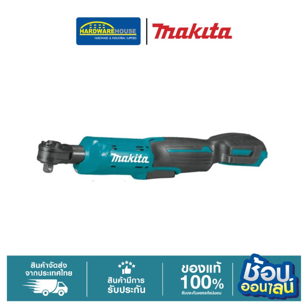 MAKITA ไขควงบล็อก รุ่น WR100DZ ผลิตจากเหล็ก CRV ลักษณะชุบแข็ง ป้องกันสนิมได้ดี ขนาดกะทัดรัด สำหรับขั