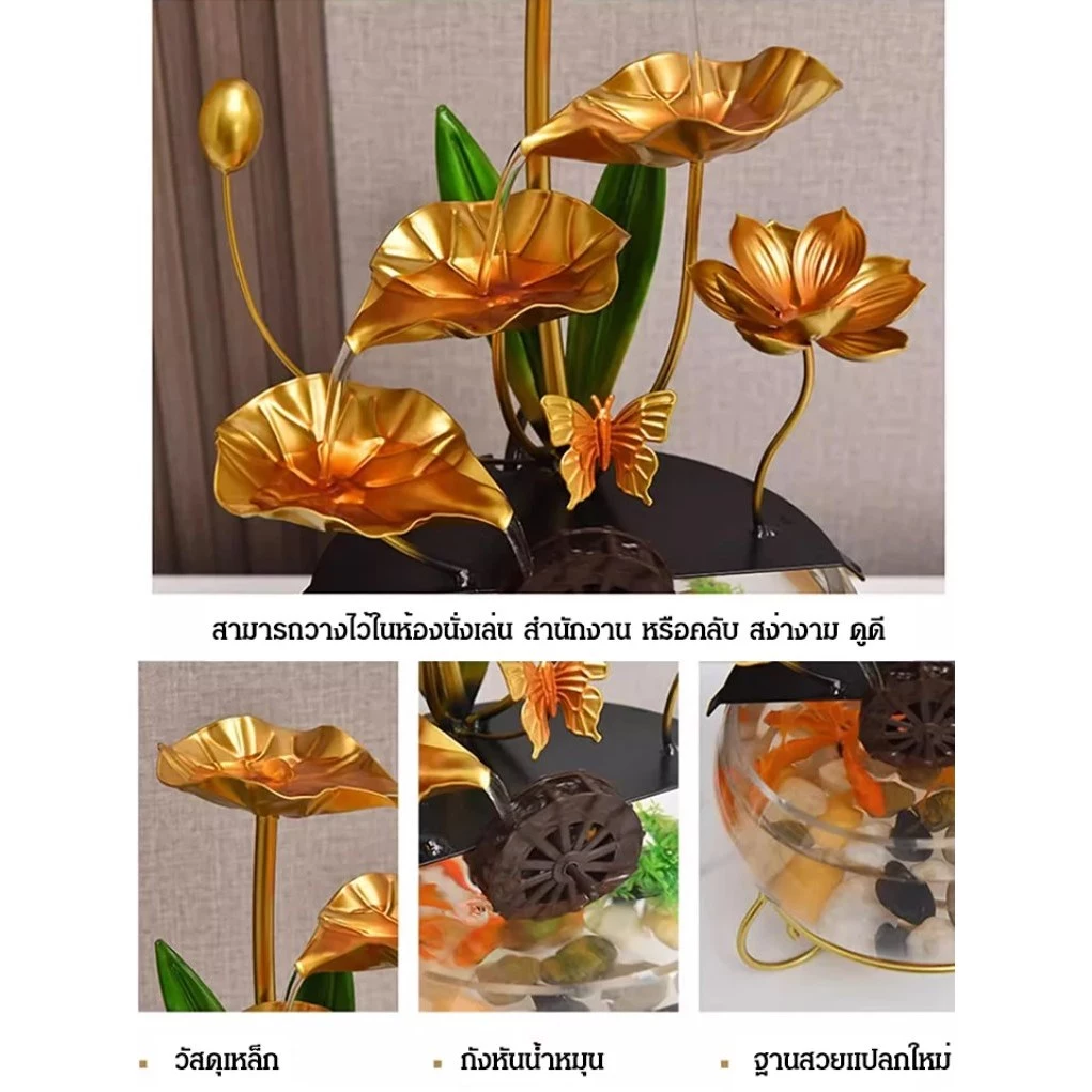 รูปปั้นโลหะสีทองแต่งบ้านสไตล์มินิมอลเสริมโชคลาภ thumbnail 6