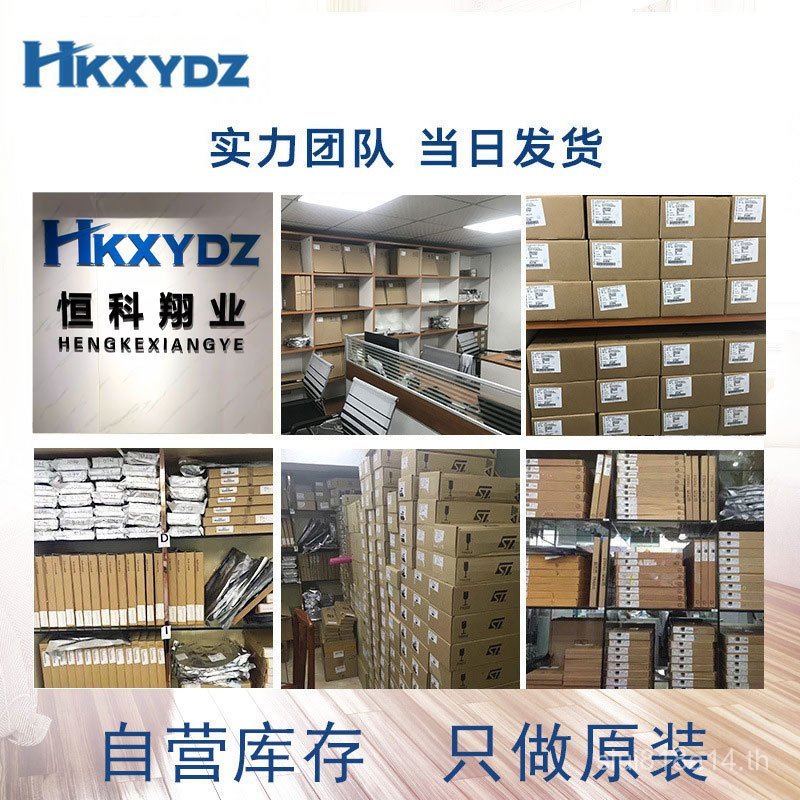 SIM7600CE-M1S SIM7600 Multi-Band LTE Cat-4 4G โมดูลการสื่อสารชิปยี่ห้อใหม่ AIO9