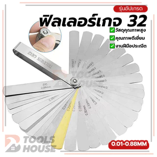 เกจวัดการบรรจุใบมีด 32 ใบ ฟิลเลอร์เกจ 32 เกจวัดระยะวาล์ว ถอดประกอบได้ มีเครื่องหมายชัดเจน ทนต่อการสึกหรอ