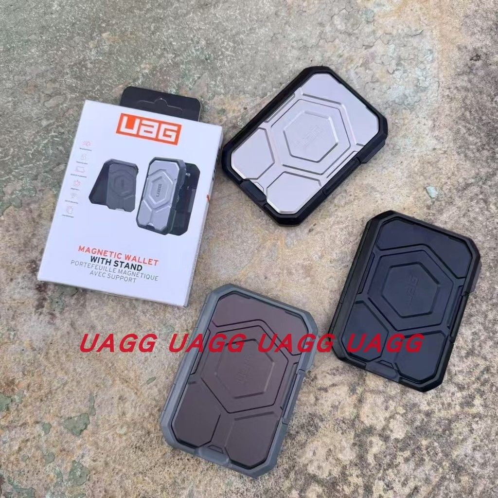 magsafe card wallet magsafe UAG วงเล็บแม่เหล็ก Magsafe สองในหนึ่งเดียวพับโลหะแม่เหล็กที่แข็งแกร่งมัล