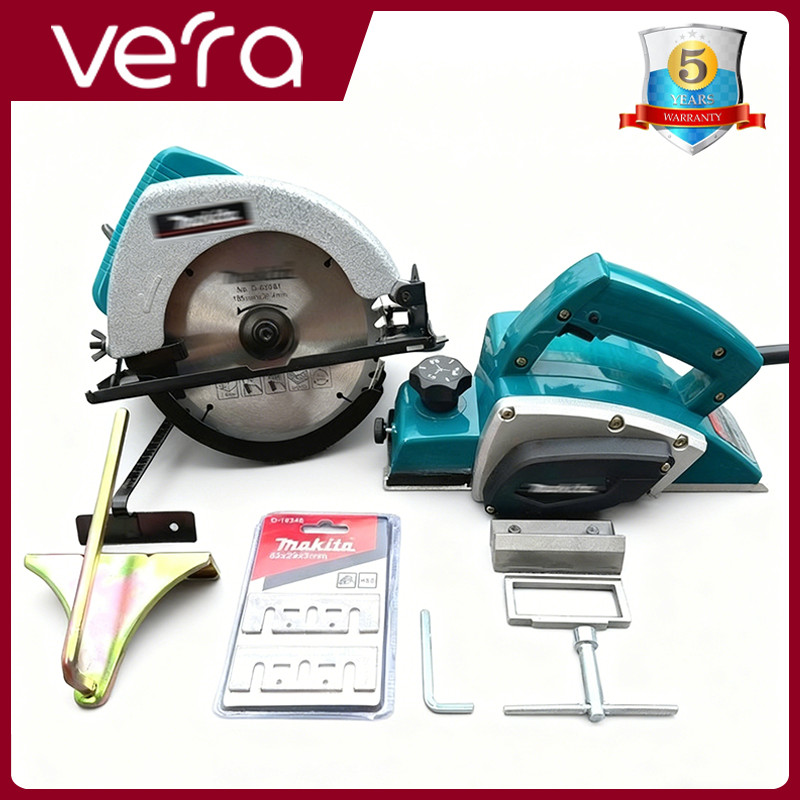【📢รับประกัน 5 ปี】เลื่อยวงเดือน 7 นิ้ว รุ่น 5800NB-1450W พร้อมใบมีดตัด; กบ 3 นิ้ว รุ่น 1900B-580W พร้อมใบมีดกบ 2 ใบ