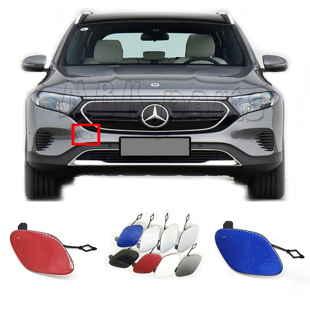Fit 21-23 Mercedes-Benz EQB class W243 X243 EQB250 EQB260 EQB300 EQB350 ด้านหน้า Tow Eye Hook Cap Co