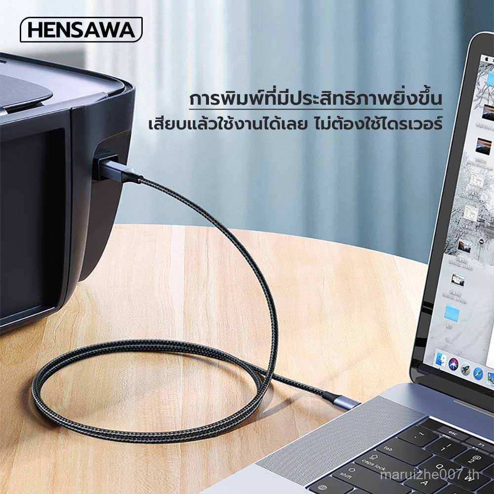 3C.PP SHOP สายเครื่องพิมพ์ USB C to USB Type B 2.0 ยาว 1-3 เมตร สายเครื่องพิมพ์สแกนเนอร์สายไฟ