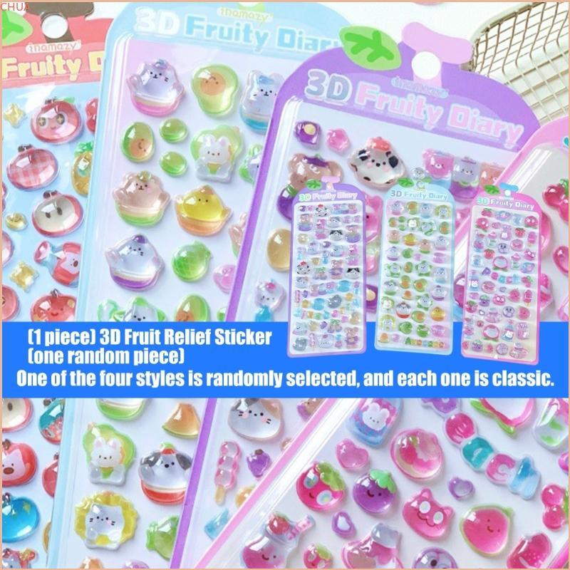 Chua ผลไม้นูนสติกเกอร์กันน้ํากาว PVC เรซิ่นสติกเกอร์สําหรับ Journal Scrapbooking ตกแต่งโทรศัพท์และเด