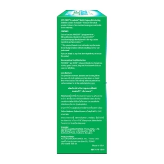Opti Free Pure Moist 300ml น้ำยาแช่คอนแทคเลนส์ Optifree อ๊อพติฟรี เพียวมอยส์ Alcon 300ml. ของแถมมีจำหน่วยจำกัด
