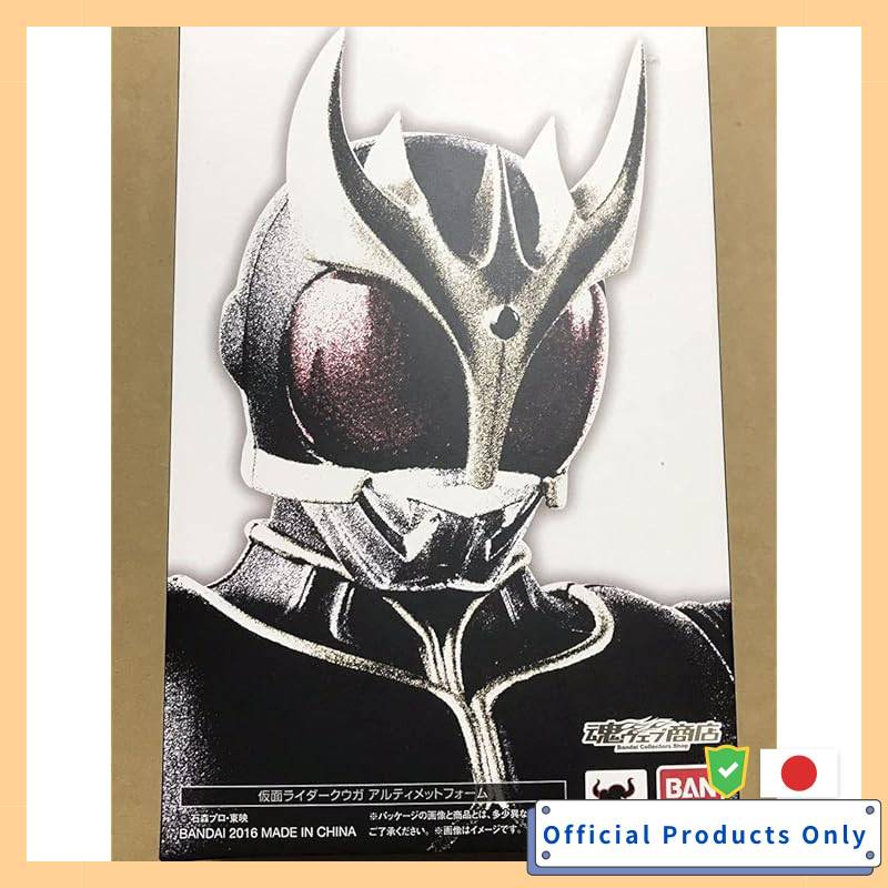 S.H.Figuarts Shin Kouchou Seihou Kamen Rider Kuuga Ultimate Form