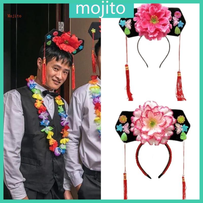 Mojito ที่คาดผมเจ้าหญิงจีนดอกไม้คอสเพลย์สําหรับประวัติศาสตร์ Reenactment