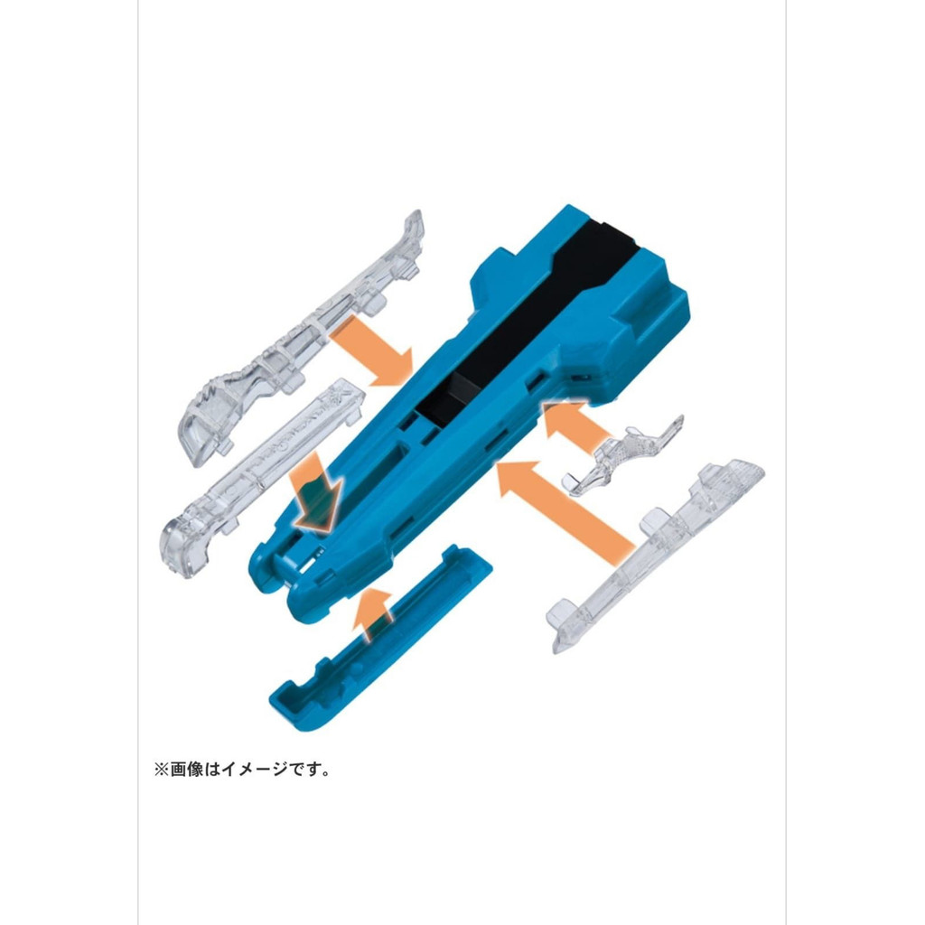beyblade x impact drake เบลเซอร์ TAKARA TOMY Beyblade X Beyblade Beyblade Beyblade Bx-42 Blue Handle