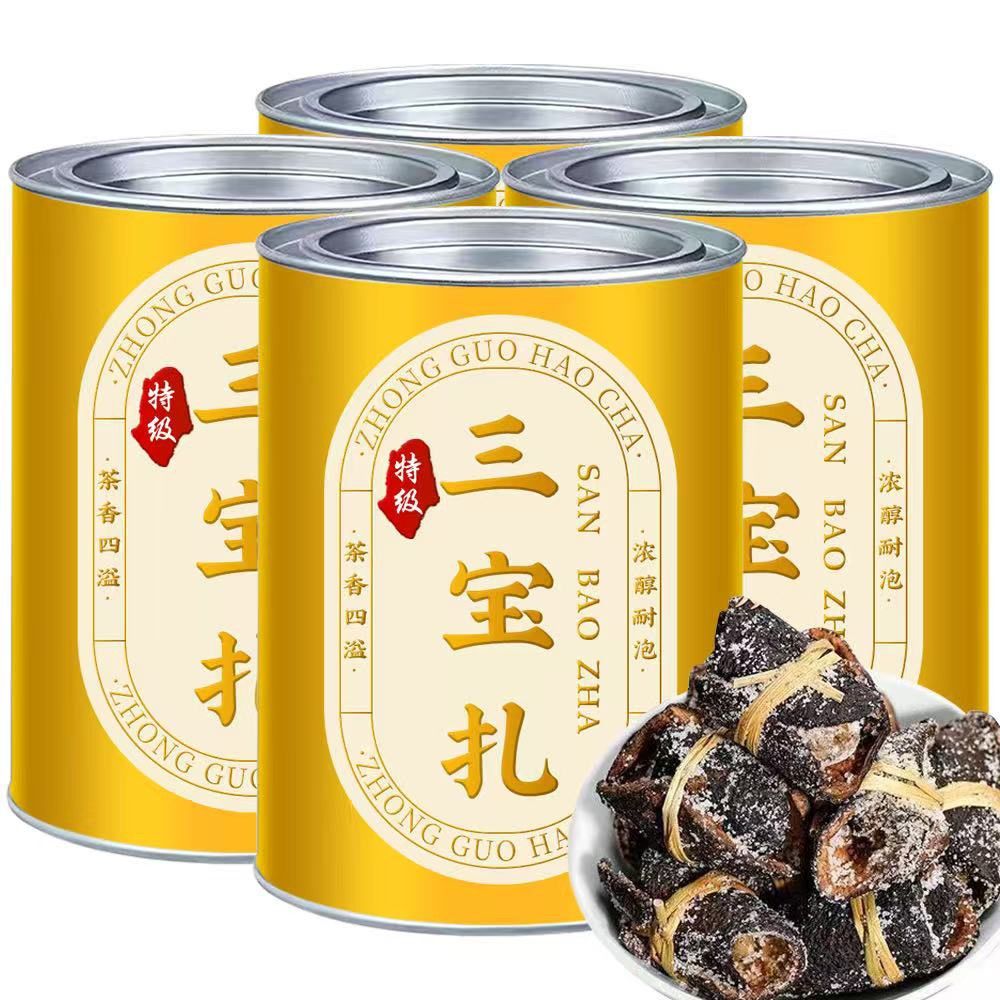 ใหม่สําหรับปี 2026 Guangdong Xinhui พิเศษแท้ Xinhui Sanbaozha Health Tea Salty Olive Hezhao Sanbao H