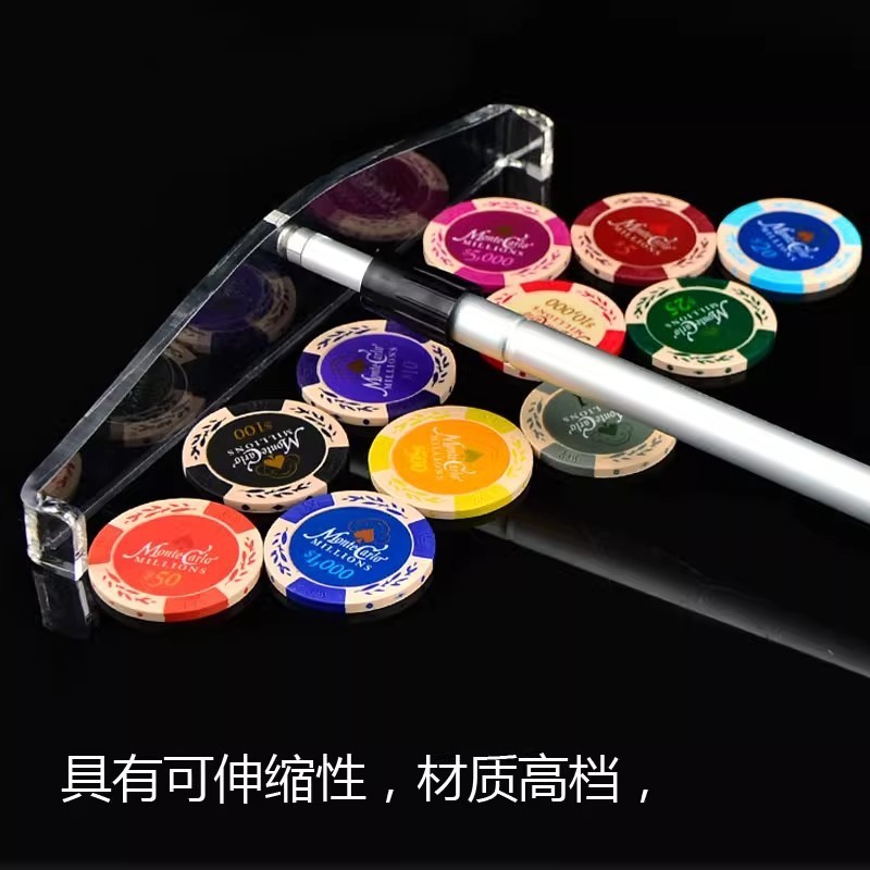 Collector Metal Push Chip Rake Retractable Texas Holdem Depot Collector Texas Chip Rake