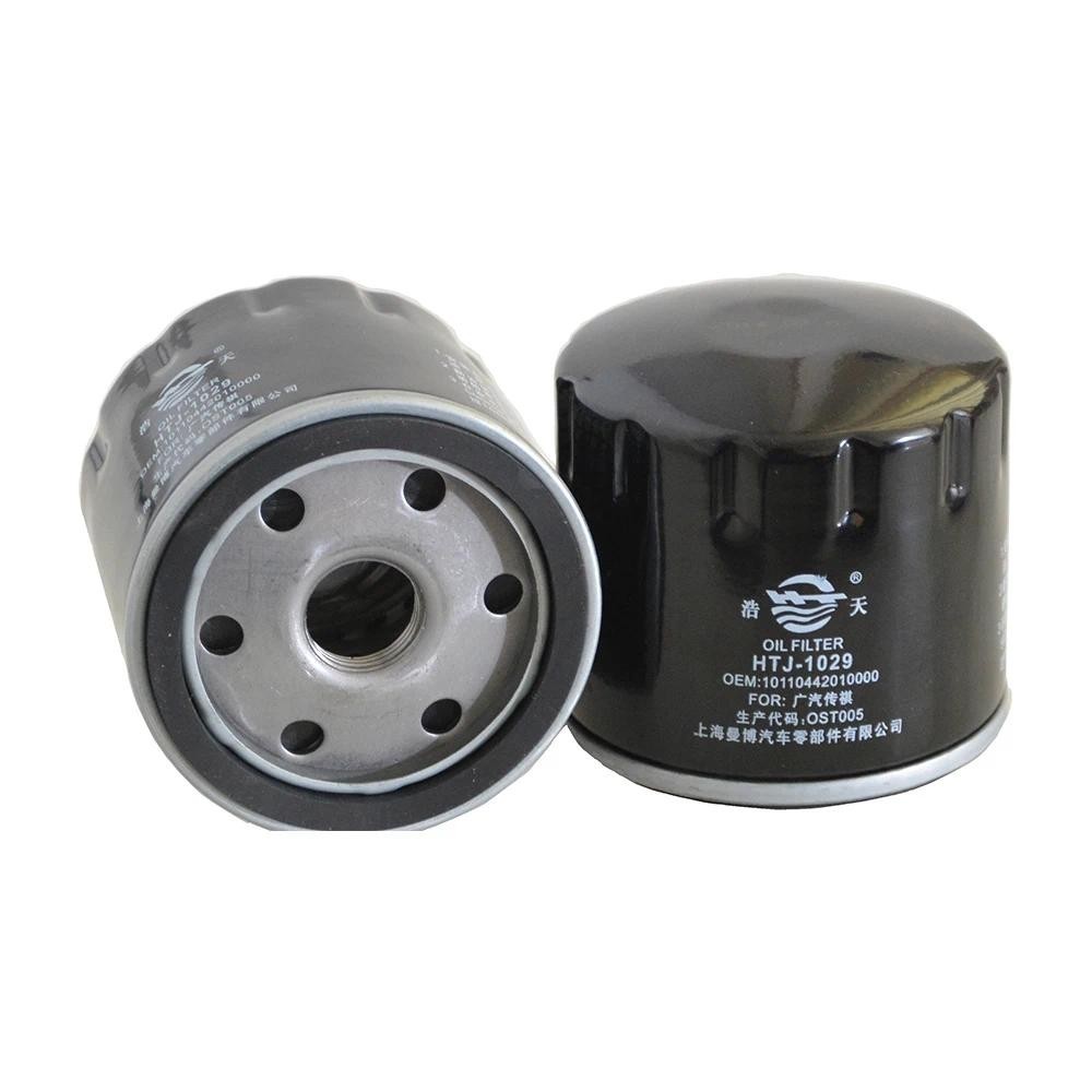 กรองน้ํามันสําหรับ GAC TRUMPCHI M6 270T M8 390T GS8S 2020- GA3 GA3S GA4 GA5 GA6 GA8 GM6 GM8 GS3 GS4 