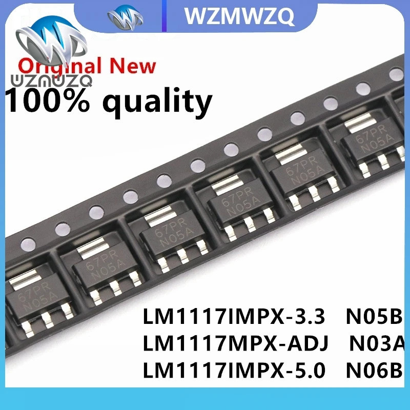 5PCS LM1117IMPX-3.3 N05B LM1117IMPX-5.0 N06B LM1117MPX-ADJ N03A BM1117-ADJ BM1117 SOT-223 ในสต็อก