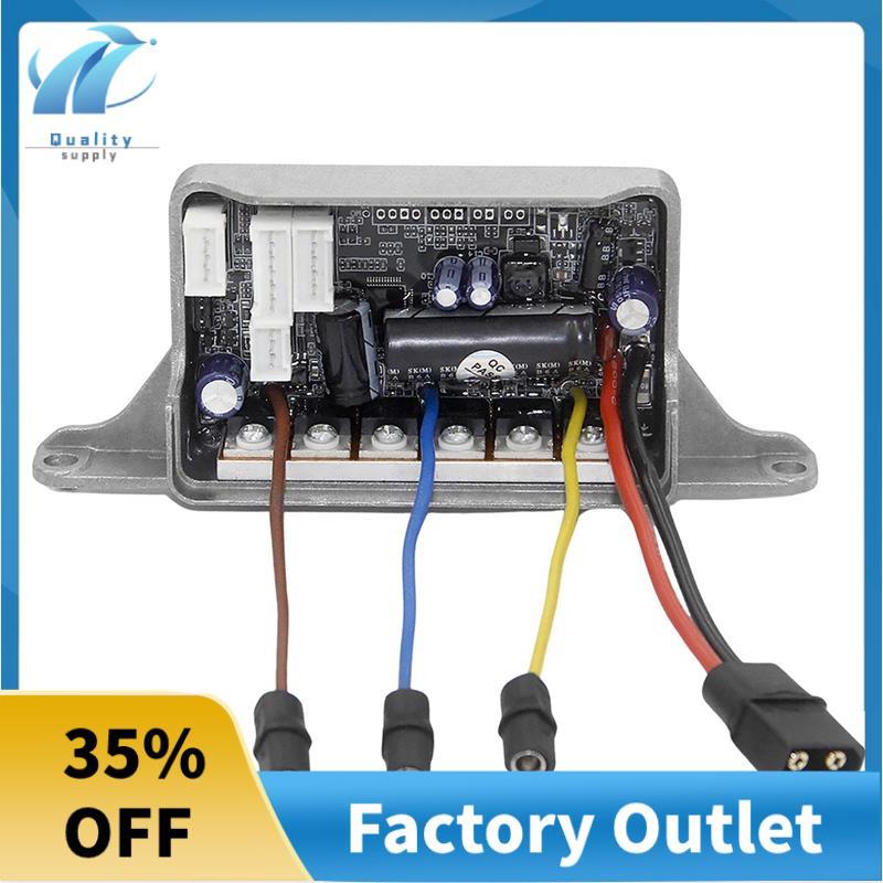 Superb สําหรับ Xiaoniu Skateboard Vehicle Compatible Controllers- KQI3 Series ทุกรุ่นรวมถึง KQI3-Spo