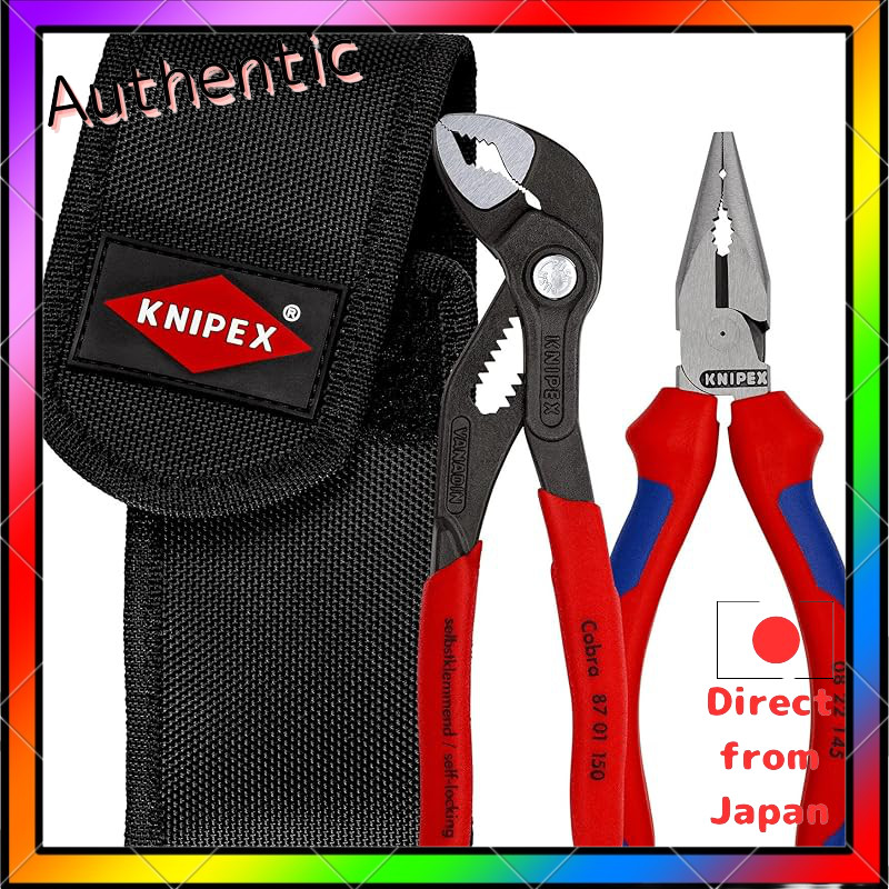 KNIPEX Mini Cobra Needle Nose Pliers Set 002072V06