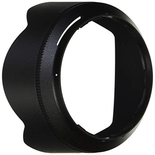 Nikon Bayonet Hood HB-90 for NIKKOR Z 50mm f/1.8S