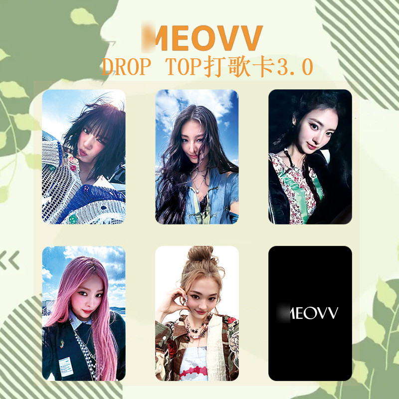 MEOVV DROP TOP นาฬิกาการ์ดเพลง 3.0 การ์ดรูปถ่าย SOOIN GAWON ANNA PHOCARD2026.2.4